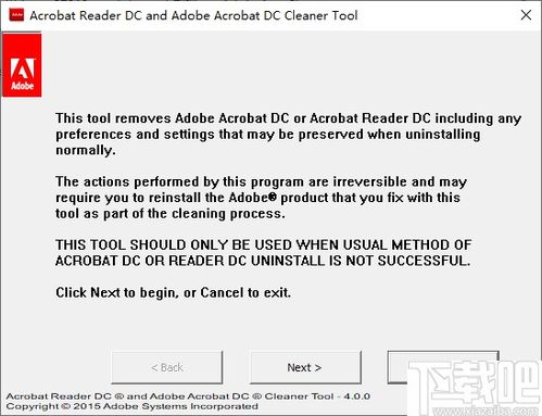 hovering over url in adobe acrobat shows link,Hovering Over URL in Adobe Acrobat: A Detailed Guide