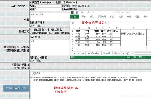 breaking excel links,Breaking Excel Links: A Comprehensive Guide