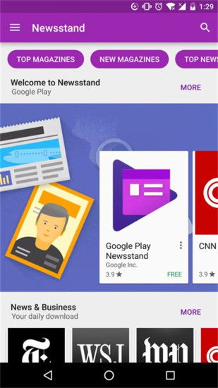 cite link on google play store,Cite Link on Google Play Store: A Comprehensive Guide1