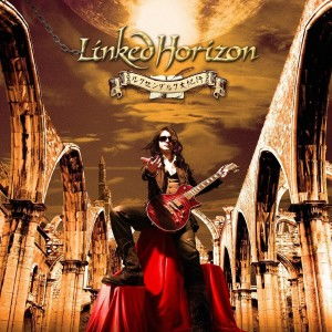 linked horizon,Linked Horizon: A Comprehensive Overview1