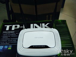 tp link tl wr841n,TP-Link TL-WR841N: A Comprehensive Guide for Aspiring Network Enthusiasts1