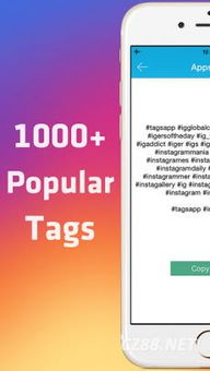 how to copy my instagram link,How to Copy Your Instagram Link: A Comprehensive Guide2