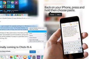 how to link iphone to mac,How to Link iPhone to Mac: A Comprehensive Guide