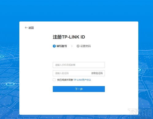 tp link download center,TP-Link Download Center: A Comprehensive Guide