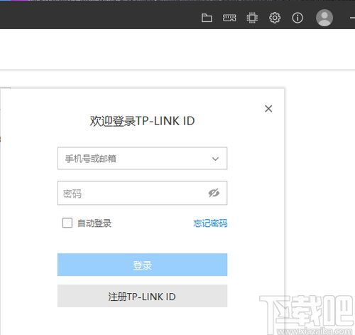 tp link download,TP-Link Download: A Comprehensive Guide