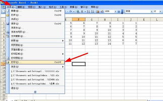 how do i link sheets in excel,How Do I Link Sheets in Excel?