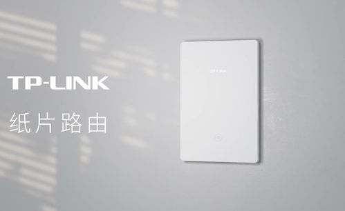 tp-link ax5400 multi-gigabit wi-fi 6 router,Unveiling the TP-Link AX5400 Multi-Gigabit Wi-Fi 6 Router: A Comprehensive Overview