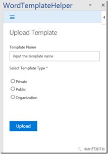 add links in word,Add Links in Word: A Comprehensive Guide