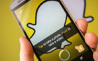 how to add a link to a snapchat story,How to Add a Link to a Snapchat Story2