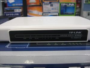 tp link w4500,TP-Link W4500: A Comprehensive Overview1