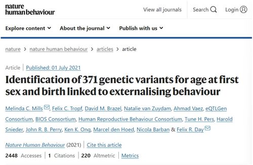 x linked genetic disorders,x Linked Genetic Disorders: A Detailed Overview2