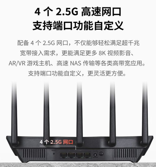 tp link wi fi router,TP-Link WiFi Router: A Comprehensive Guide for Enhanced Connectivity